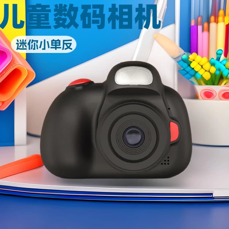 New children's camera mini cartoon can take pictures small SLR digital sports cross-border hot toys factory direct sales 1
