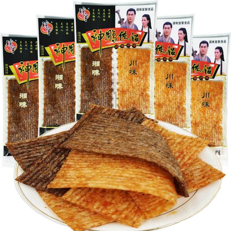 Post-8090s nostalgic classic Qiongyu Condor Heroes spicy strips spicy gluten spicy slices dormitory snacks vegetarian snacks 2