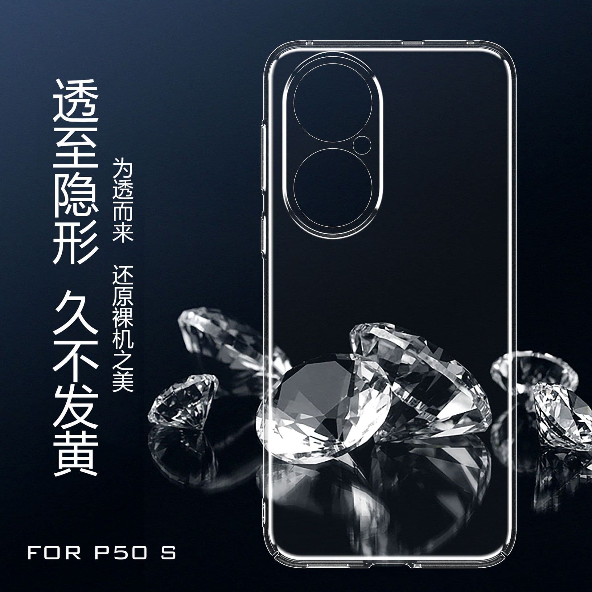 Suitable for Huawei P80 all-inclusive PC mobile phone case P70PRO+p50 transparent hard shell P40 four-pack fine hole wallet 4