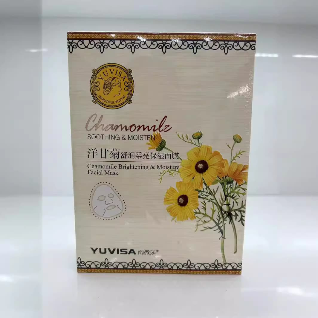 Yuweisha Chamomile Soothing, Soothing and Brightening Moisturizing Mask 10 pieces 2