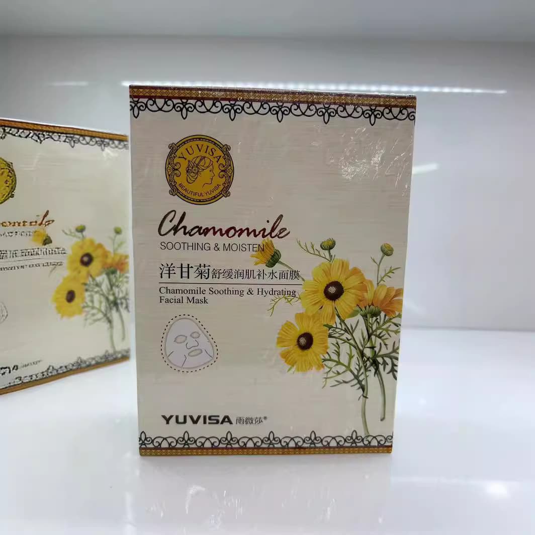 Yuweisha Chamomile Soothing, Soothing and Brightening Moisturizing Mask 10 pieces 3