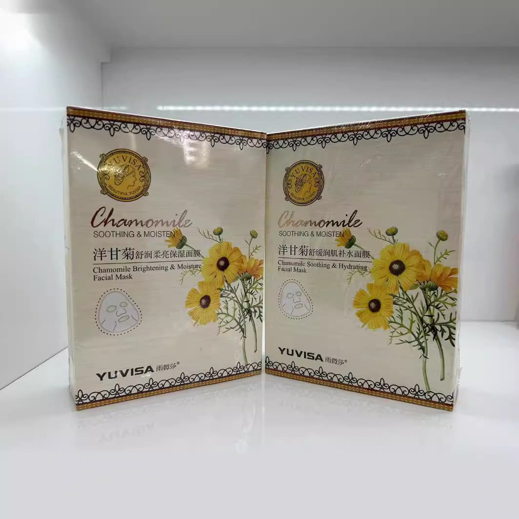 Yuweisha Chamomile Soothing, Soothing and Brightening Moisturizing Mask 10 pieces 4