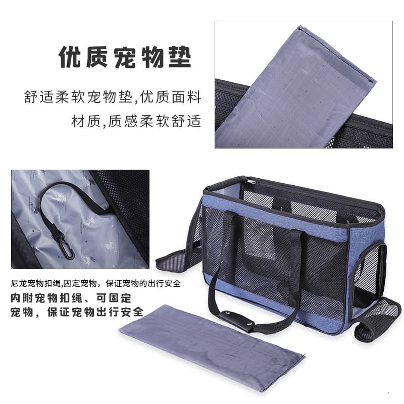 Cat Bag Breathable Mesh Cat Bag Pet Bag Outdoor Portable Dog Bag Pet Supplies Cat and Dog Backpack Handbag 5