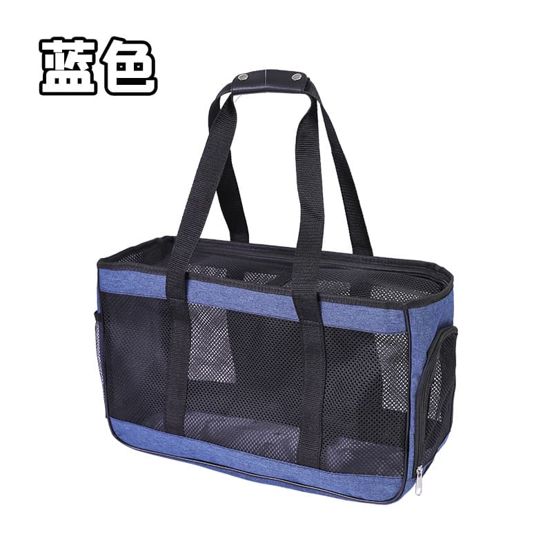 Cat Bag Breathable Mesh Cat Bag Pet Bag Outdoor Portable Dog Bag Pet Supplies Cat and Dog Backpack Handbag 6