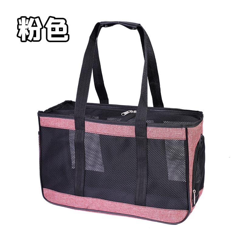 Cat Bag Breathable Mesh Cat Bag Pet Bag Outdoor Portable Dog Bag Pet Supplies Cat and Dog Backpack Handbag 7