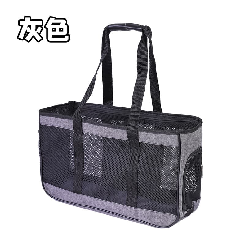 Cat Bag Breathable Mesh Cat Bag Pet Bag Outdoor Portable Dog Bag Pet Supplies Cat and Dog Backpack Handbag 8