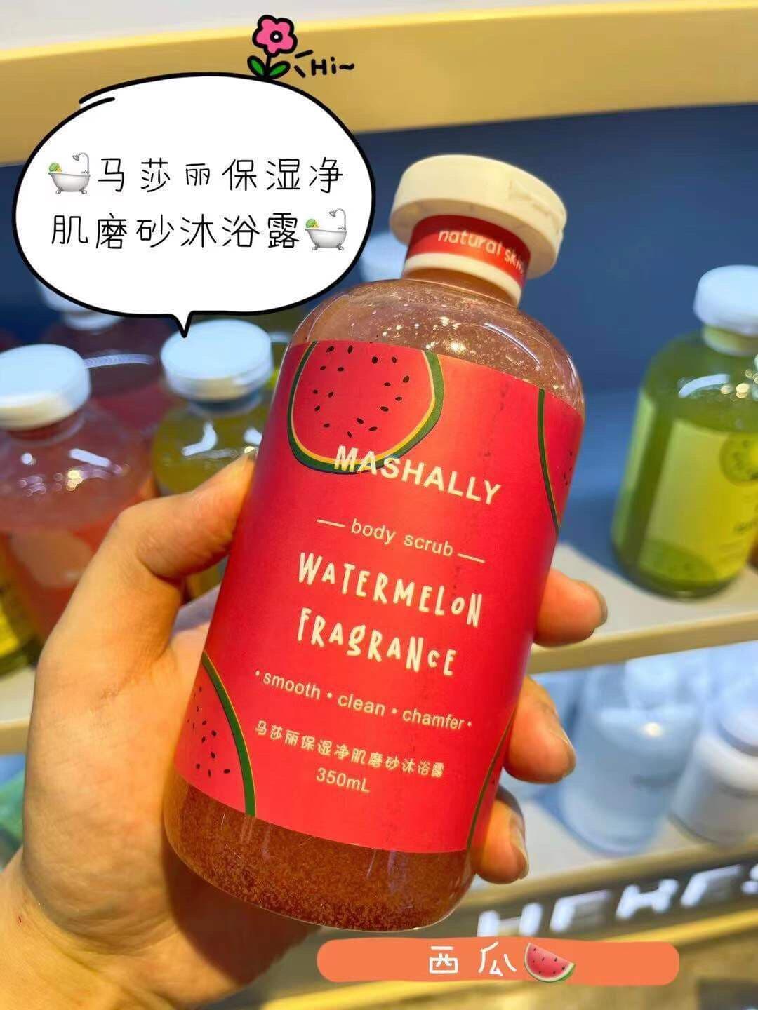 Marsali Fruit Scrub Shower Gel Body Moisturizing Moisturizing Long-lasting Fragrance Women's Scrub 10