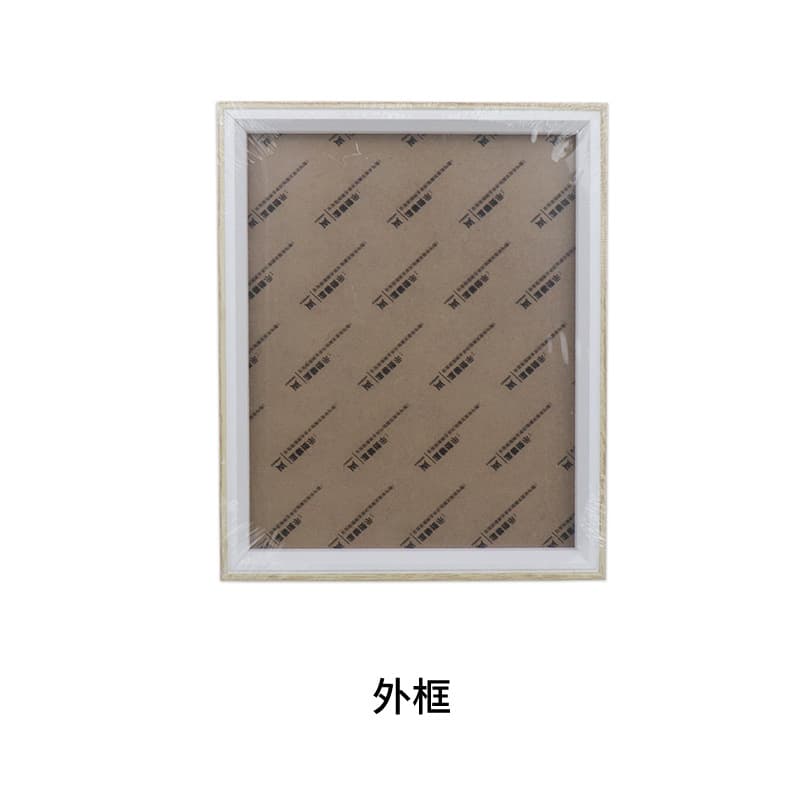 Manufacturer in stock diy couple baby handprint photo frame simple picture frame table wall hanging style 10 inches 60/box 8