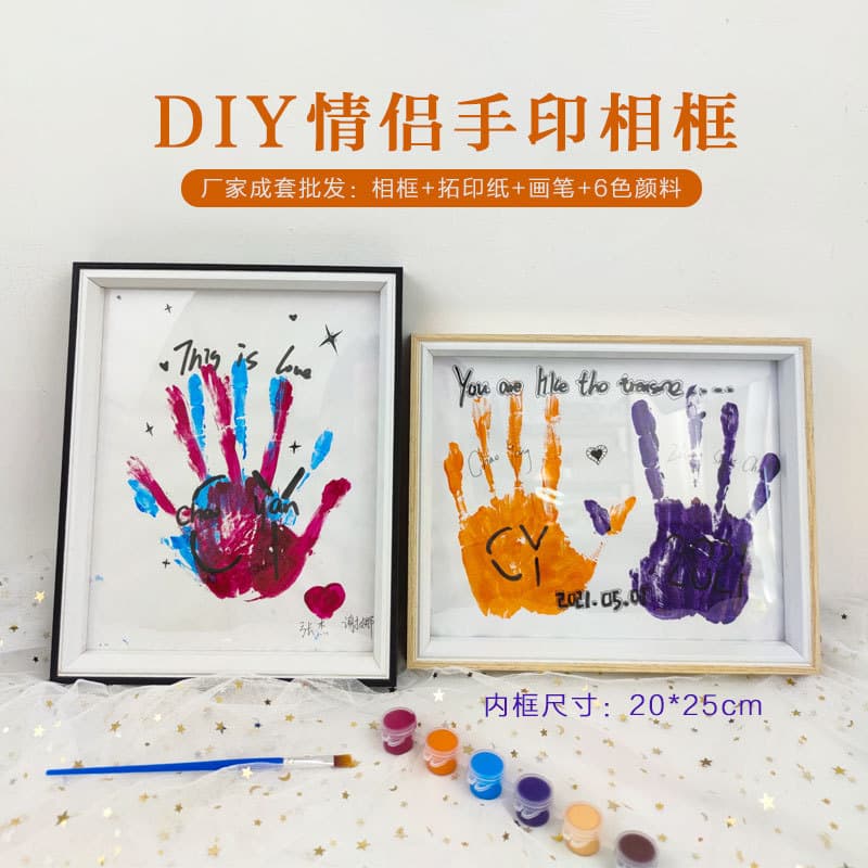 Manufacturer in stock diy couple baby handprint photo frame simple picture frame table wall hanging style 10 inches 60/box 1