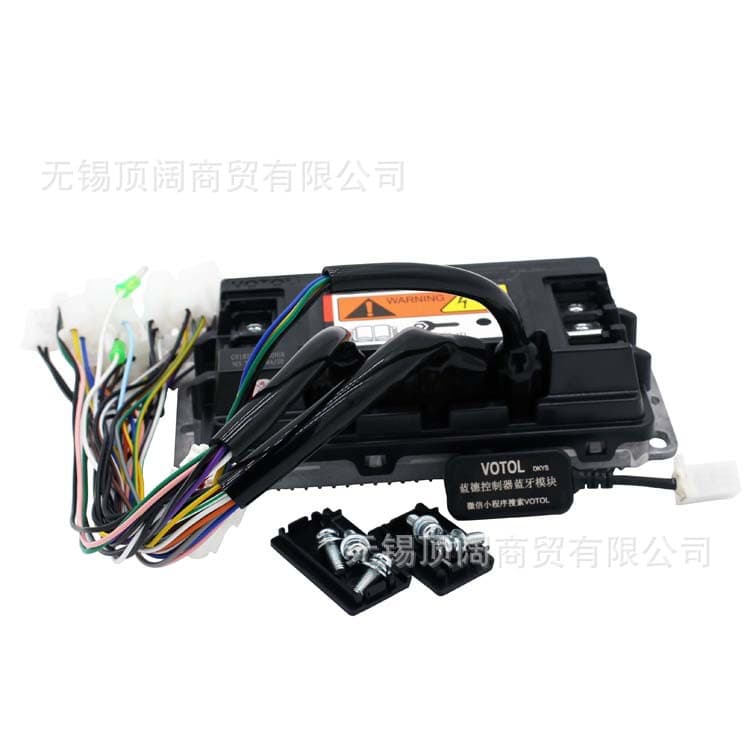 VOTOL Lande electric vehicle electric motorcycle intelligent sine wave EM50-4 motor controller 72V80A field weakening 72300 2