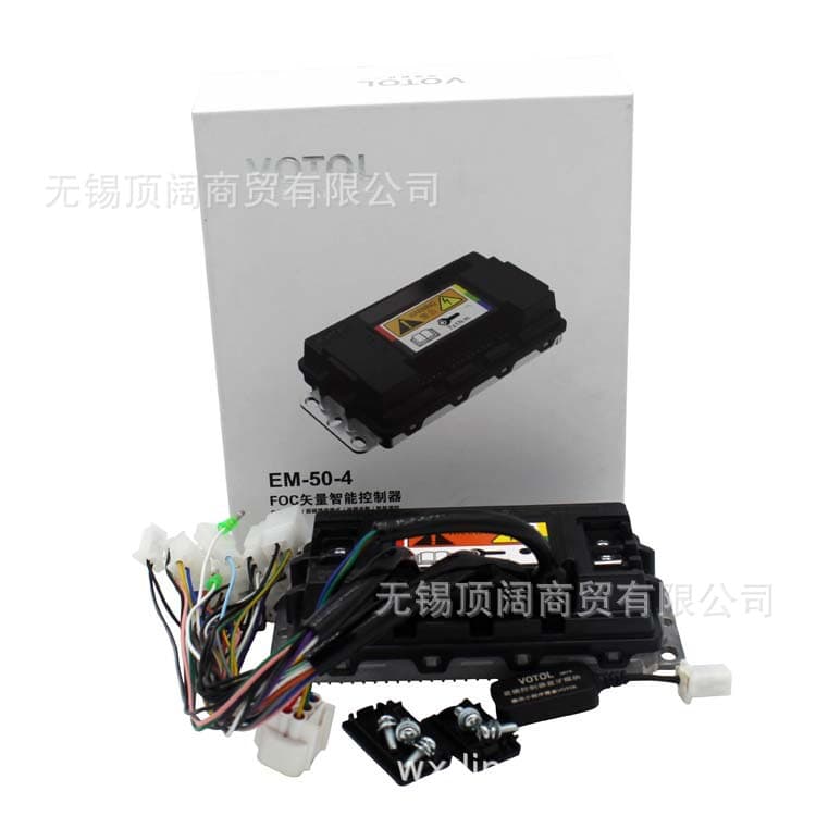 VOTOL Lande electric vehicle electric motorcycle intelligent sine wave EM50-4 motor controller 72V80A field weakening 72300 6