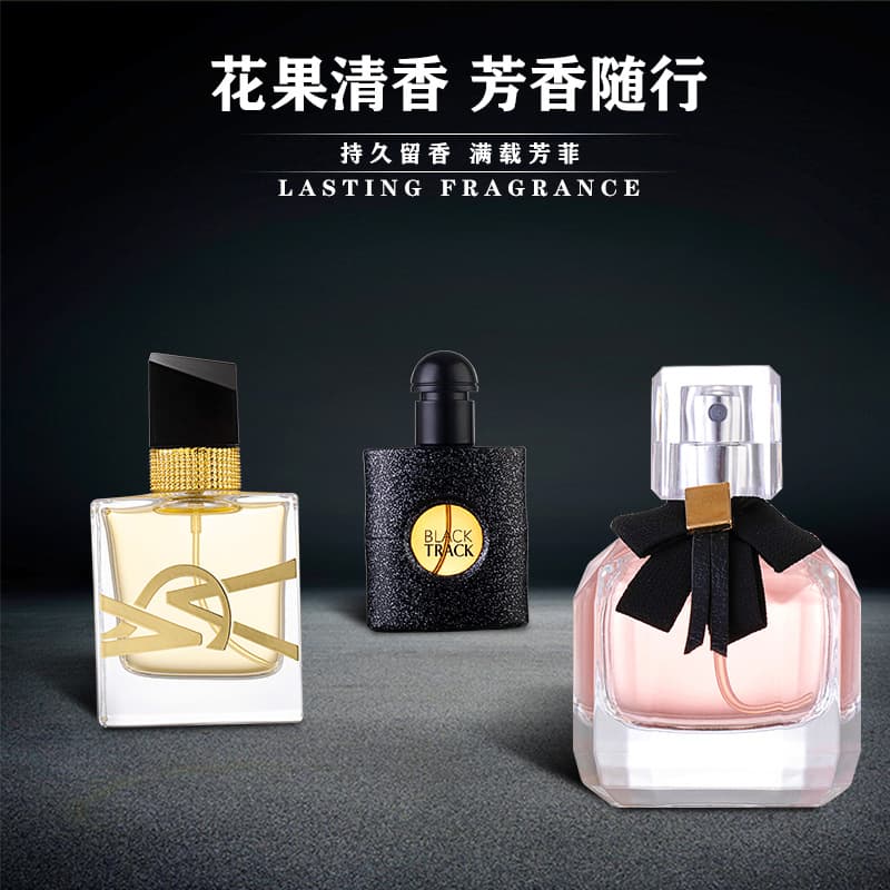 Ready-made Flower Story Douyin Kuaishou Women's Perfume Set Black Opium Three-piece Men's Perfume Gift Box 5