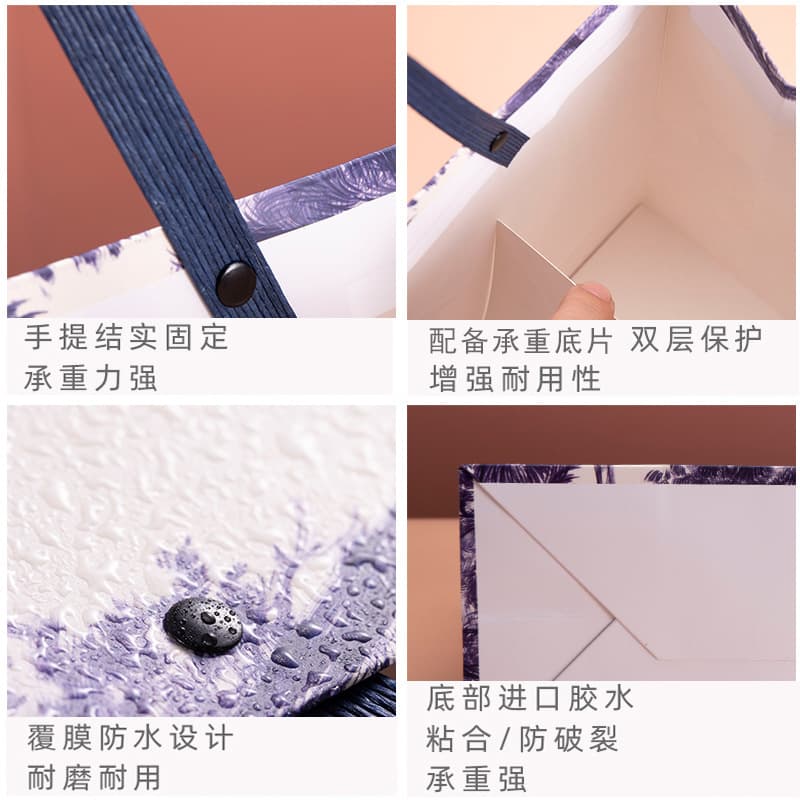 Ink style clothing store handbag shopping bag holiday souvenir gift bag gift bag packaging paper bag universal 5