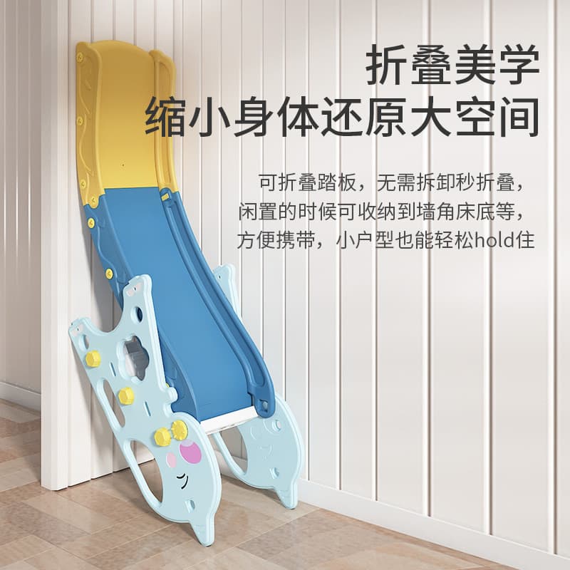 Slide children's indoor home baby slide small kindergarten child baby small slide playground toy 3