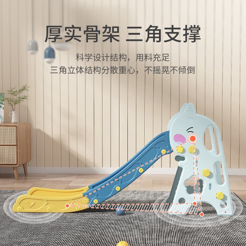 Slide children's indoor home baby slide small kindergarten child baby small slide playground toy 4