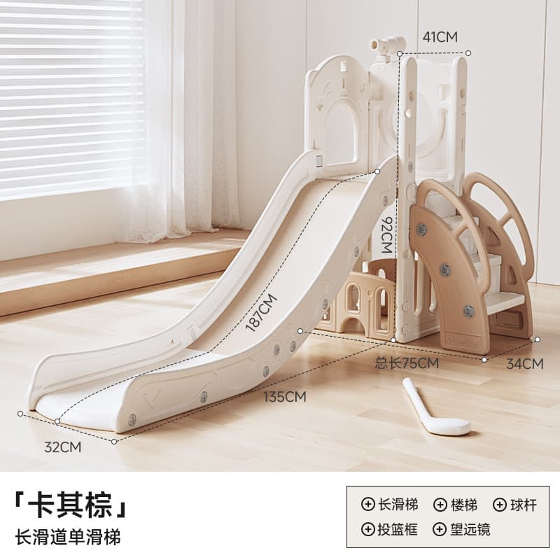 Slide children's indoor home baby slide small kindergarten child baby small slide playground toy 7