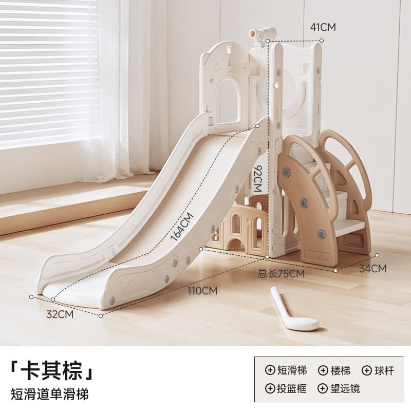 Slide children's indoor home baby slide small kindergarten child baby small slide playground toy 10