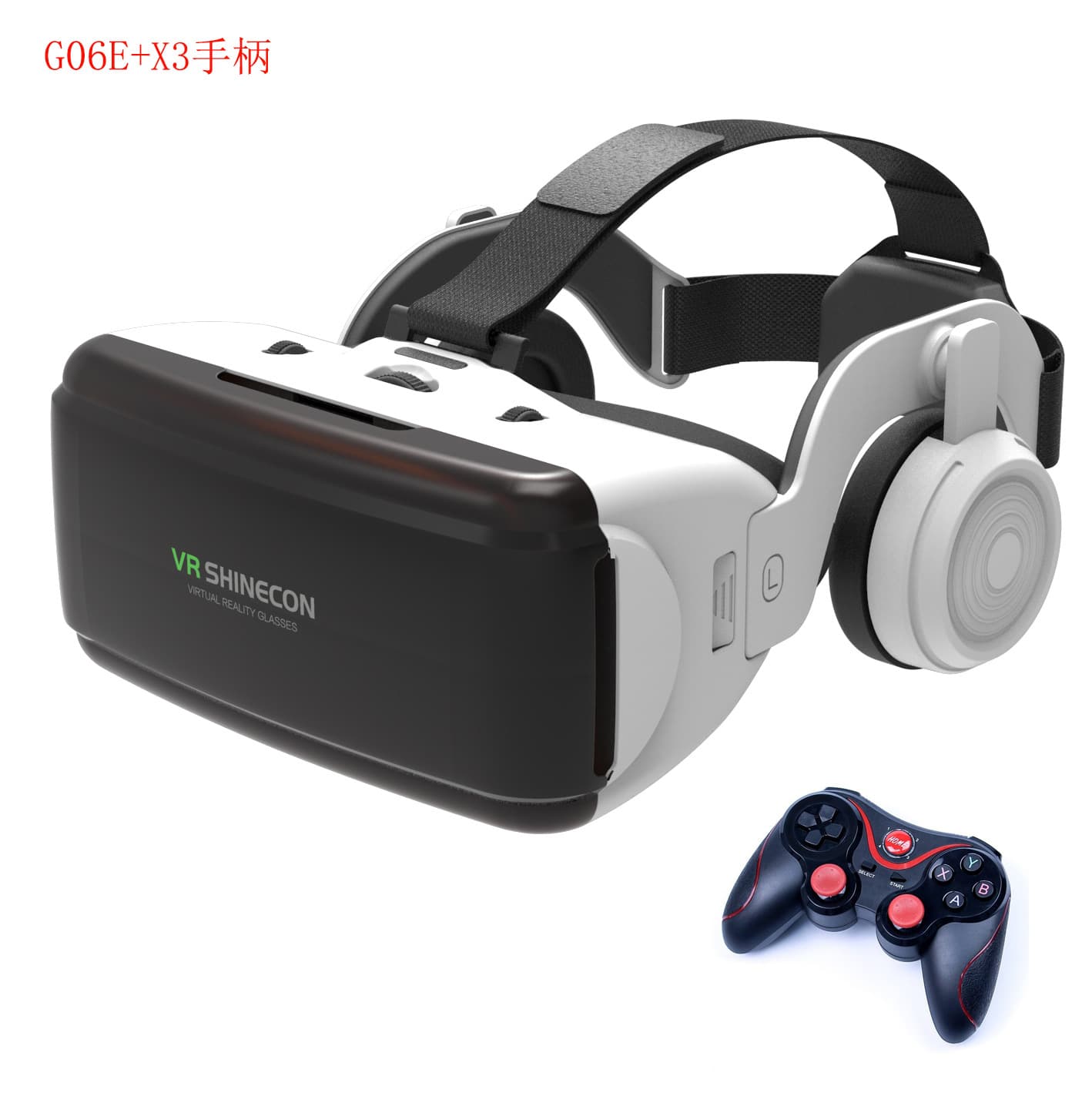 Cross-border Qianhuan Magic Mirror G06E headset version mobile virtual reality 3D glasses VR G06 head-mounted glasses in stock 9