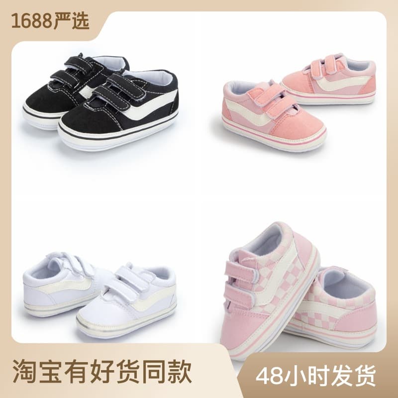 Cross-border hot selling 0-1 year old baby shoes soft sole casual sports shoes toddler shoes baby shoes wholesale baby shoes 3