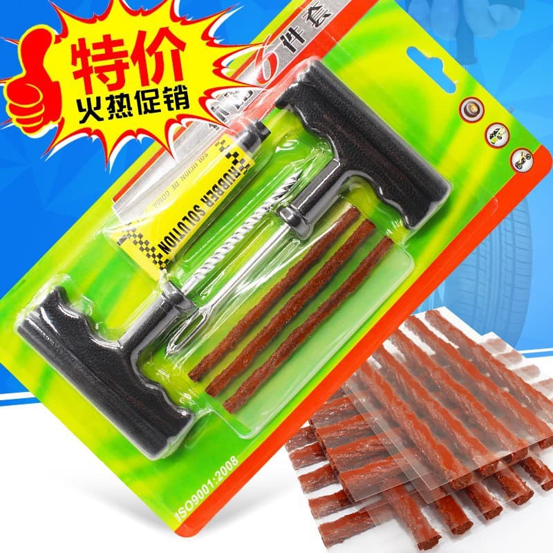 6-piece quick tire repair tool set, emergency repair tool set, car tire repair tool, motorcycle battery car tire repair tool