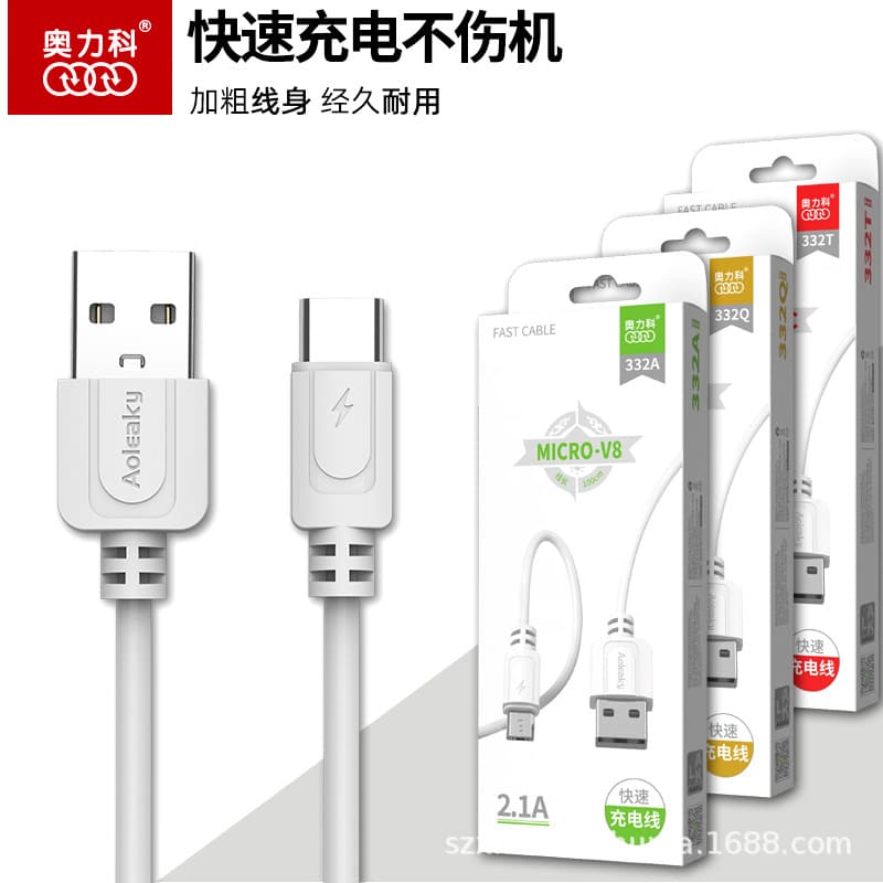 New Oriko 332 mobile phone charging cable thickened, suitable for Huawei and Xiaomi multi-interface fast charging cable wholesale 2