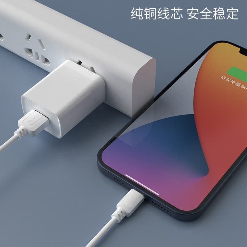 New Oriko 332 mobile phone charging cable thickened, suitable for Huawei and Xiaomi multi-interface fast charging cable wholesale 5