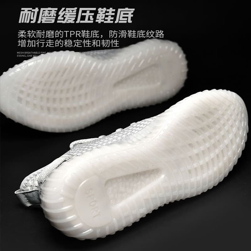 Large size coconut shoes factory direct sales for men and women, autumn breathable men's basic versatile fly-knit sports and casual shoes 4