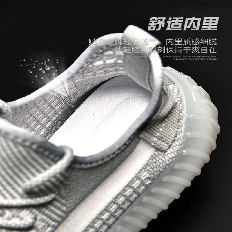 Large size coconut shoes factory direct sales for men and women, autumn breathable men's basic versatile fly-knit sports and casual shoes 5