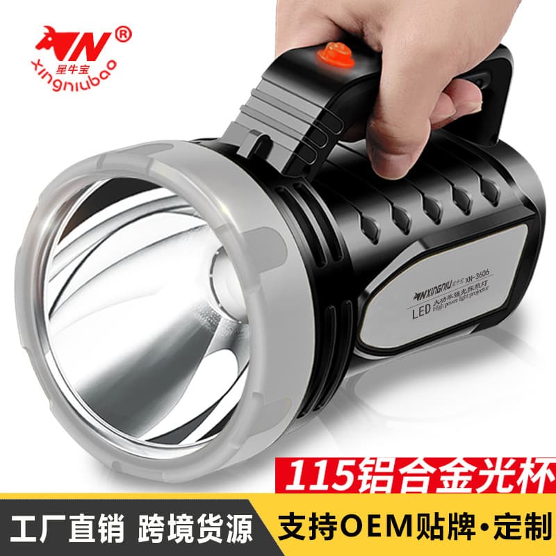 Strong LED flashlight high power rechargeable outdoor lighting portable emergency portable patrol security searchlight 1