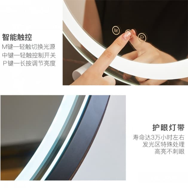 One piece drop shipping Internet celebrity smart LED makeup mirror metal rotating fill light dormitory dressing table desktop dressing mirror 5