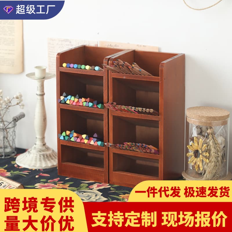 Pen holder office desk stationery storage box desktop wooden brush holder dormitory rack wood art storage artifact 1