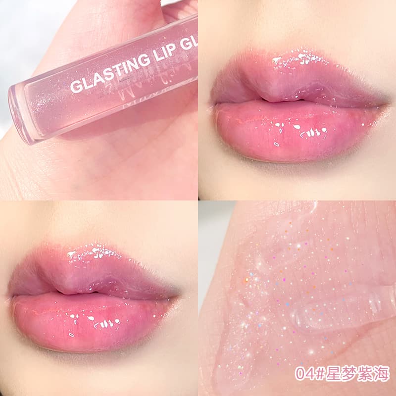 Maxfine water-glossy Lijing sparkling lip glaze lip gloss for male and female students lip gloss plump hydrating lip balm 7