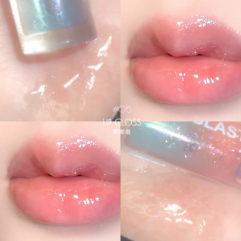 Maxfine water-glossy Lijing sparkling lip glaze lip gloss for male and female students lip gloss plump hydrating lip balm 9
