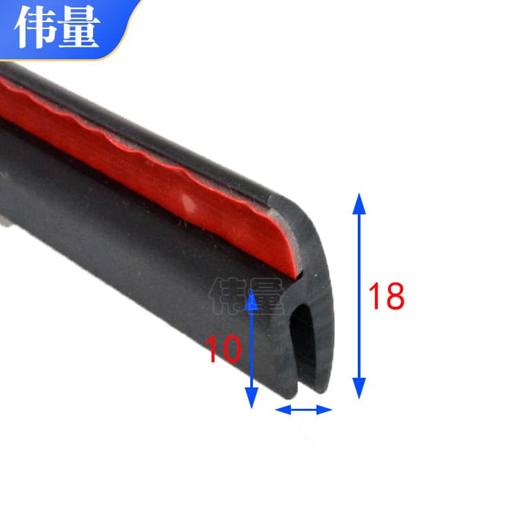 Supply of h-shaped car front windshield plastic plate strip wiper cover decorative dustproof and waterproof seal strip 2