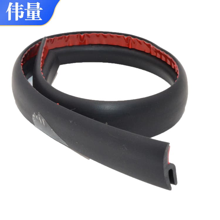 Supply of h-shaped car front windshield plastic plate strip wiper cover decorative dustproof and waterproof seal strip 3