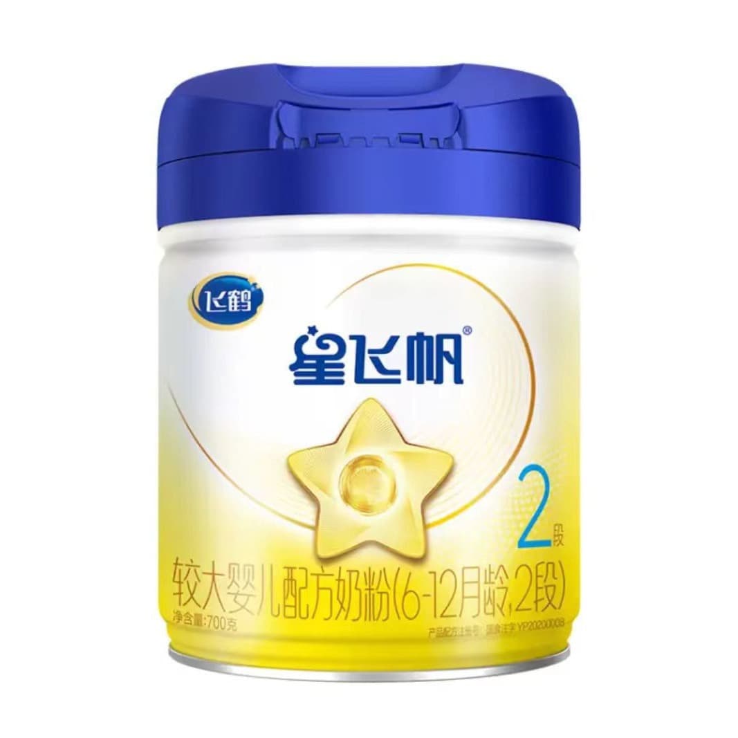 25 year date Fei. Hexing Feifan infant formula milk powder 1 section 2 section 3 section 4 section 700g canned 4