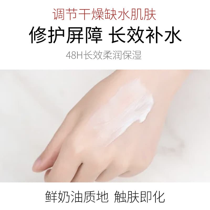 Small molecule hyaluronic acid moisturizing milk beauty salon special skin filling spa facial hydrating large capacity lotion genuine 3