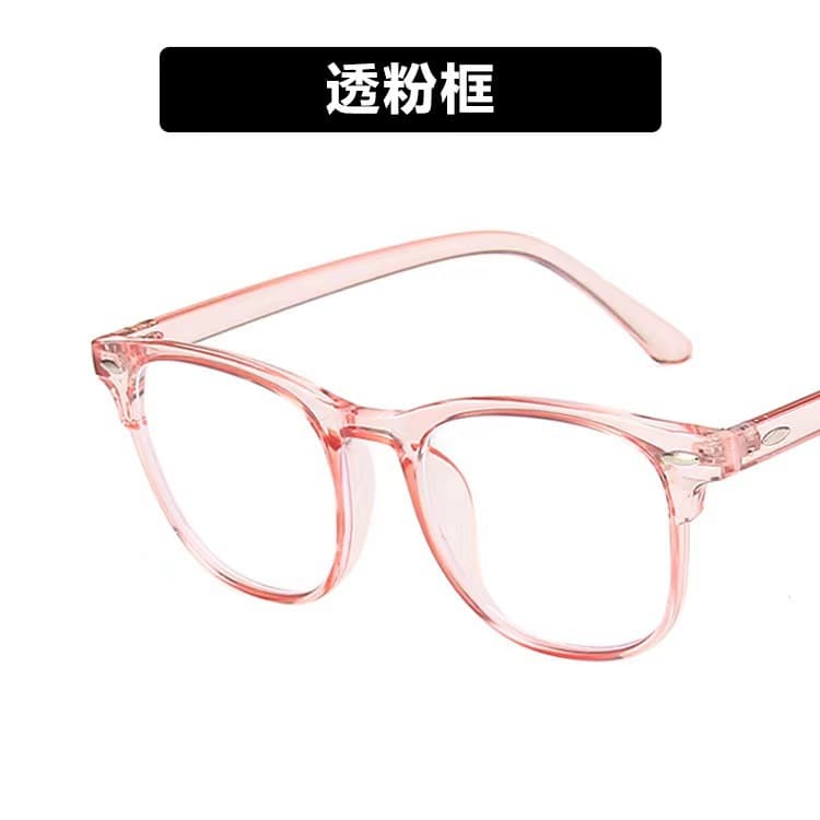 Xiaohongshu Internet celebrity Korean version of anti-blue light glasses for myopia computer eye protection for men and women trendy flat glasses for women ins to make their faces smaller 7