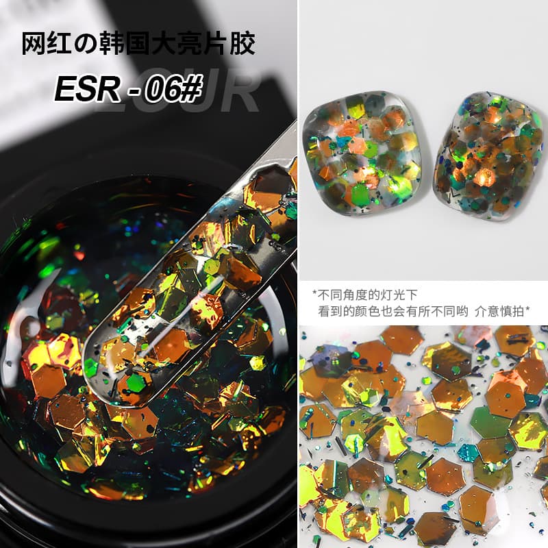 Internet celebrity popular Korean style large sequin nail polish gel 2022 new popular color gel nail salon special set 8