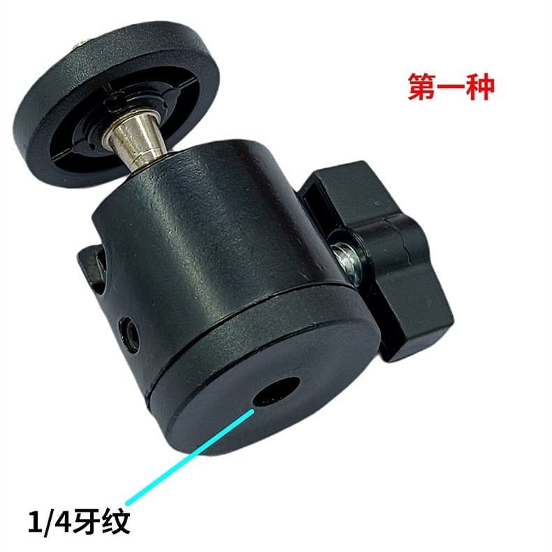 Metal gimbal head, mobile live broadcast tripod, 360-degree rotating spherical head, three-hole photography accessories 10