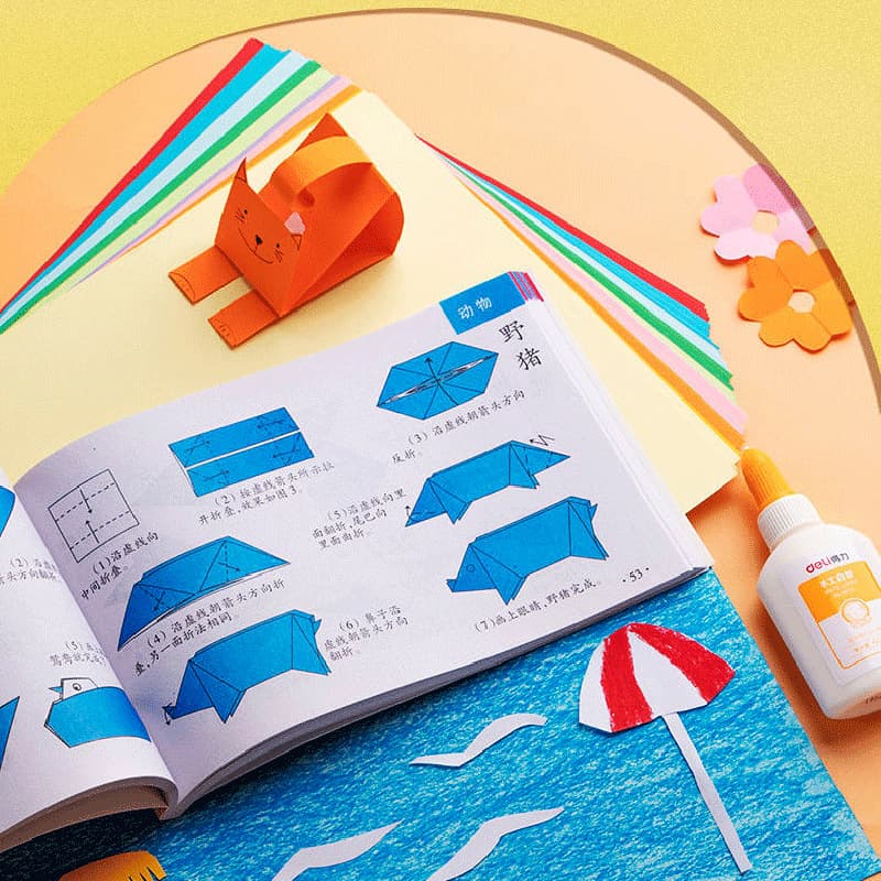 Origami colored paper set kindergarten children primary school students hand-cut paper-cut color production materials cardboard paper-cut book 4