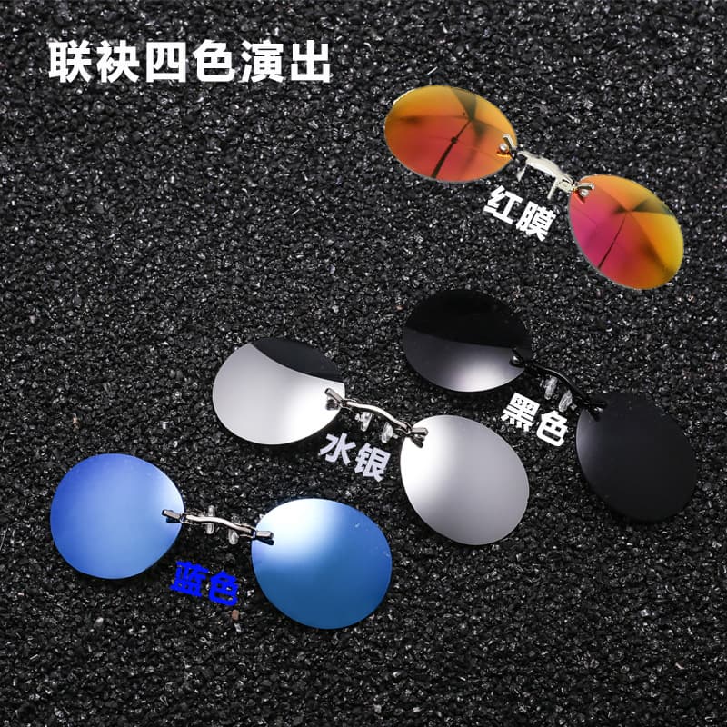 Cross-border frameless pince-nez sunglasses, retro round clip-on sunglasses, ultra-light Matrix Morpheus glasses 3