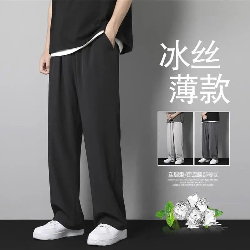 Pants men's summer thin ice silk trousers casual trousers ins trendy straight drop loose sports nine-point trousers 2