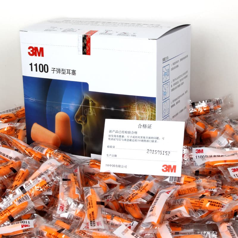 3m1100 soundproof foam earplugs for noise reduction and anti-noise sleeping in student dormitories for men and women working and sleeping to prevent noise 1