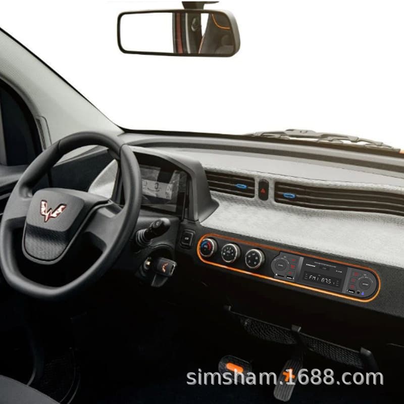 Wuling lossless installation car Bluetooth MP3 USB flash drive charging radio car audio player 3