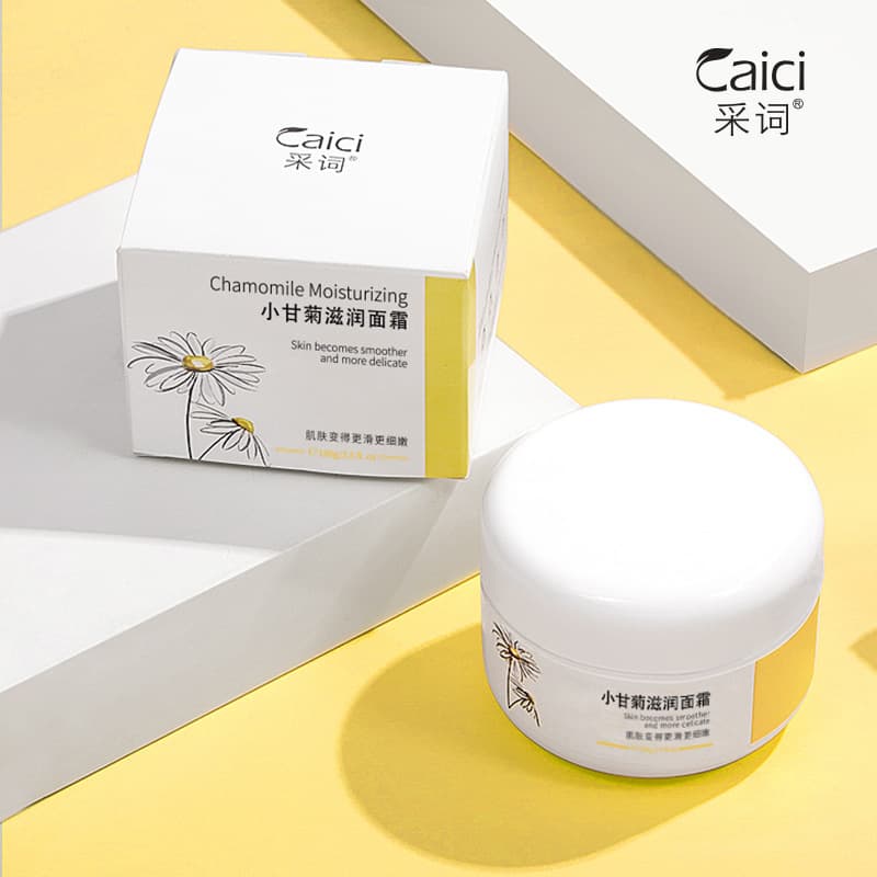 Caici Chamomile Moisturizing Cream 100g Tender and Hydrating Moisturizing Cream Autumn and Winter Skin Care Products Moisturizing Cream Douyin Same Style 5