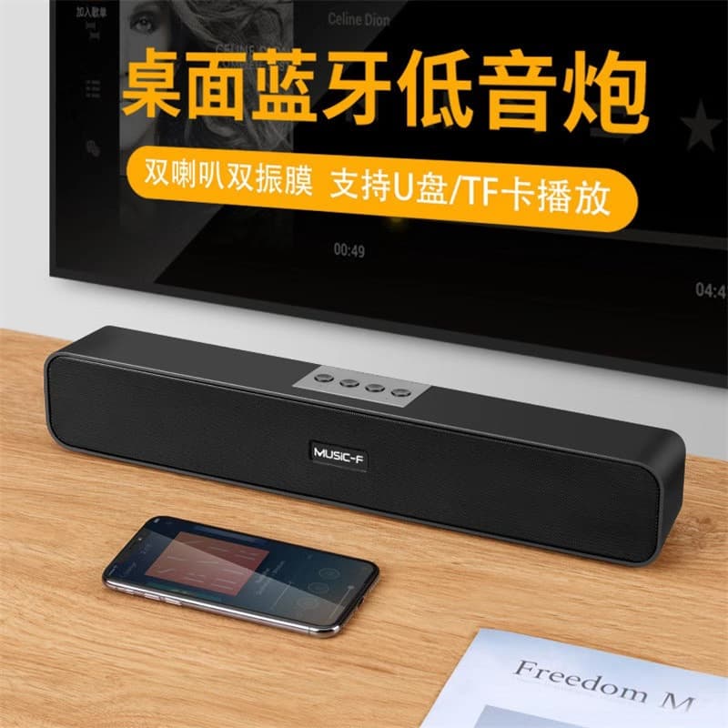 Cross-border wholesale E91 long Bluetooth speaker home theater subwoofer home desktop computer outdoor audio 5