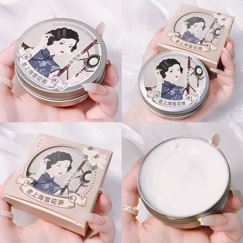 Qise Old Shanghai Snow Cream Rose Jasmine Magnolia Fragrance Hydrating Moisturizing Cream Domestic Skin Care Products 4