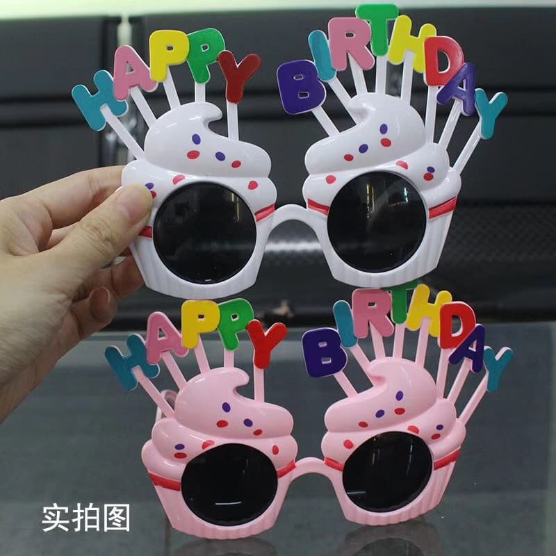 Wholesale funny creative party photo props cake dress up week props 520 Children's Day birthday glasses 4