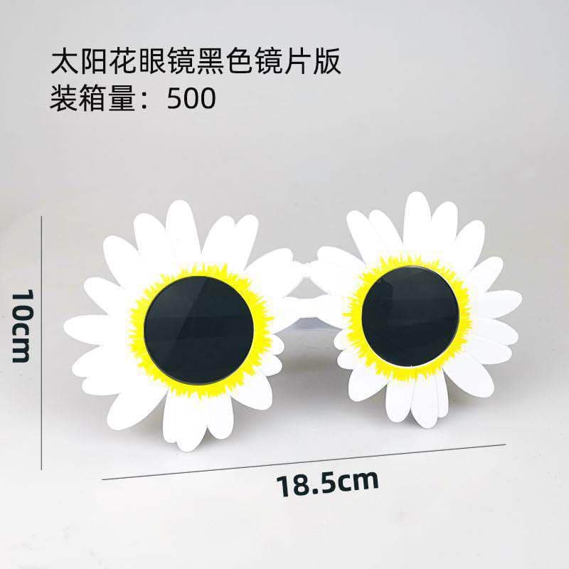 Wholesale funny creative party photo props cake dress up week props 520 Children's Day birthday glasses 7